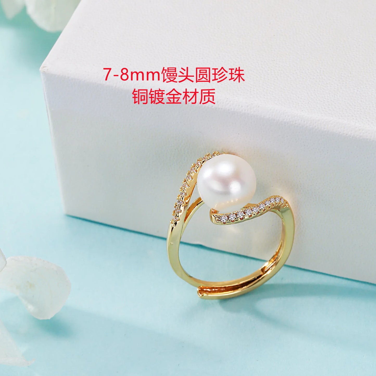 Real 14k Gold Jewelry Real Gold Balance Bar Natural Pearl Rings Women Luxury Femme Wedding Ring Bague Japanese Fine Jewelry Gift