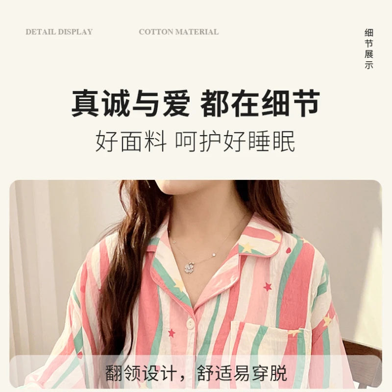 Plus Size Bra Free Nightgown Summer Cloud Cotton Short-sleeved Maternity Home Dress Loose Postpartum Breastfeeding Loungewear