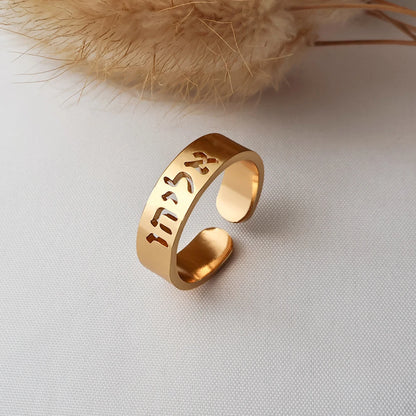Customized Hebrew Name Ring Stainless Steel Adjustable Ring Gold Jewelry Women's Jewish Jewelry Gift