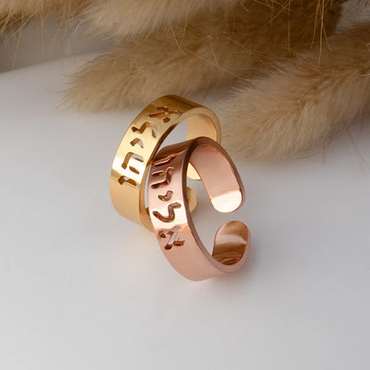 Customized Hebrew Name Ring Stainless Steel Adjustable Ring Gold Jewelry Women's Jewish Jewelry Gift