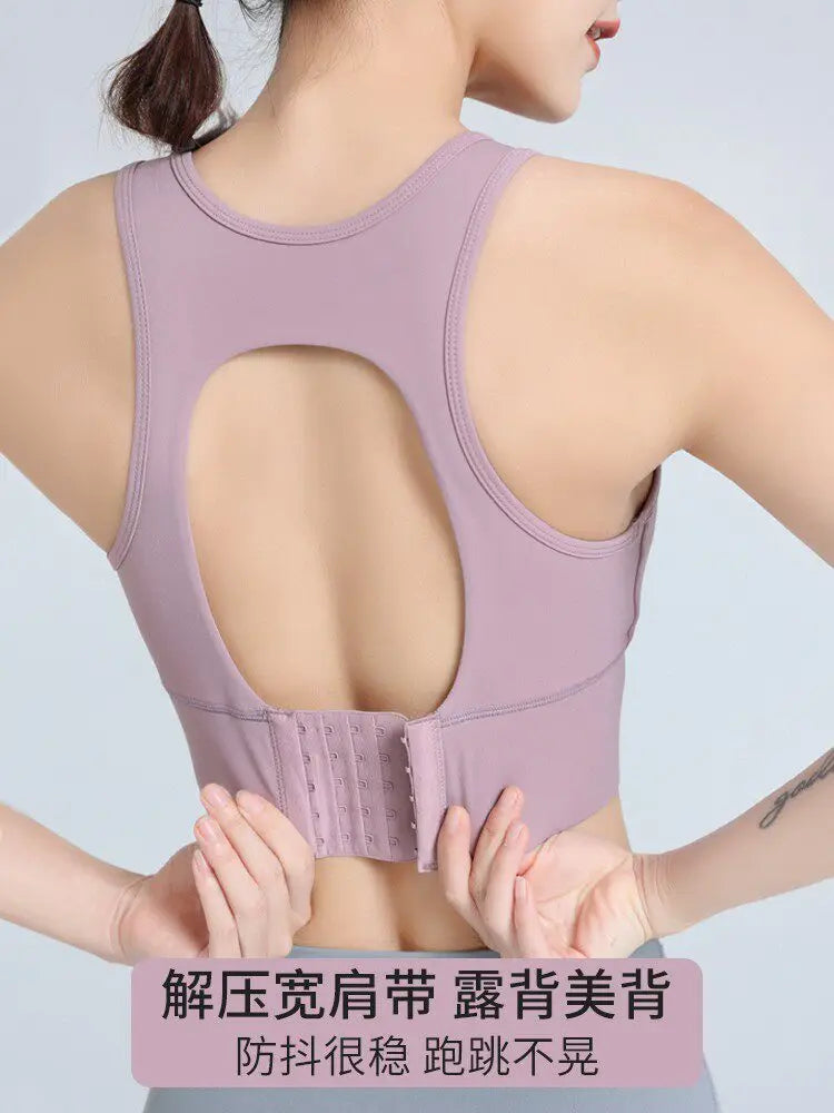 Plus-Size Sports Bra for Women, High-Intensity Running, Shockproof, Minimizes Large Bust, Anti-Sagging, Yoga Beauty Back Vest