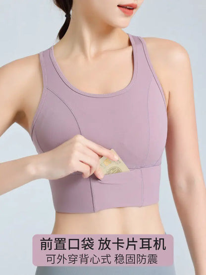 Plus-Size Sports Bra for Women, High-Intensity Running, Shockproof, Minimizes Large Bust, Anti-Sagging, Yoga Beauty Back Vest