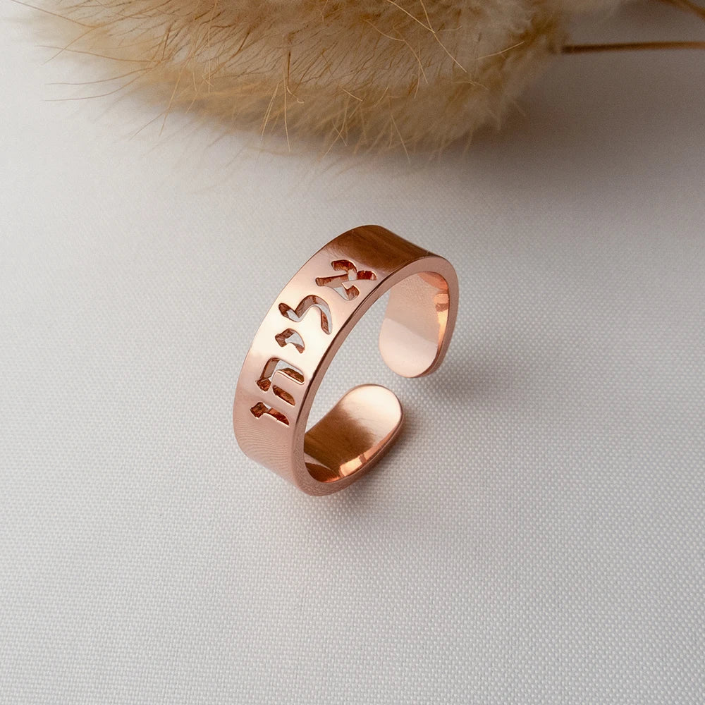 Customized Hebrew Name Ring Stainless Steel Adjustable Ring Gold Jewelry Women's Jewish Jewelry Gift